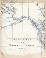 Russian Admiralty Chart No. 1266, published in 1826, Alaska Boundary Tribunal Atlas 1903 Maps from 1795 to 1903